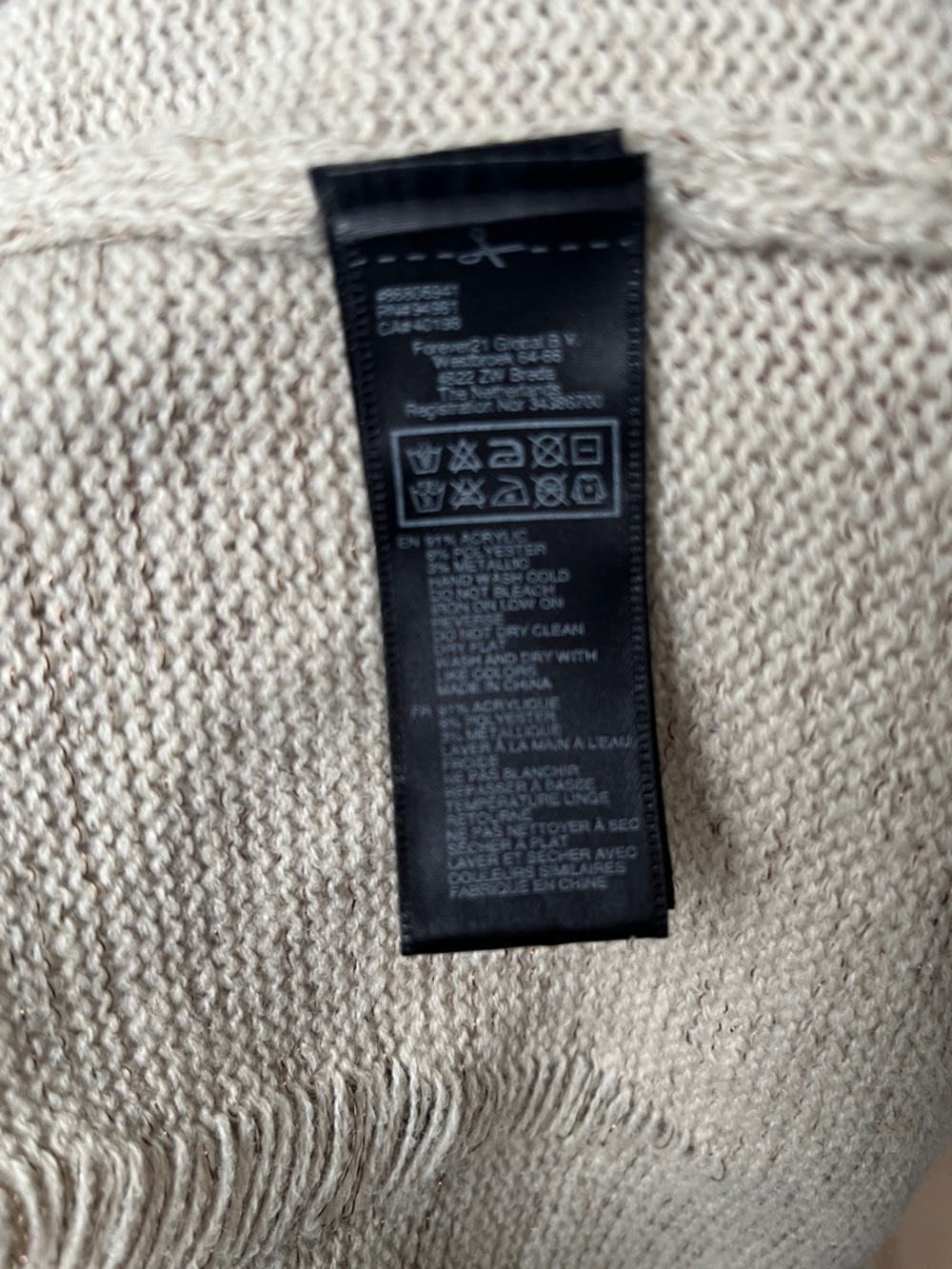 Forever 21 - beige knit sweater - Picture 6 of 6